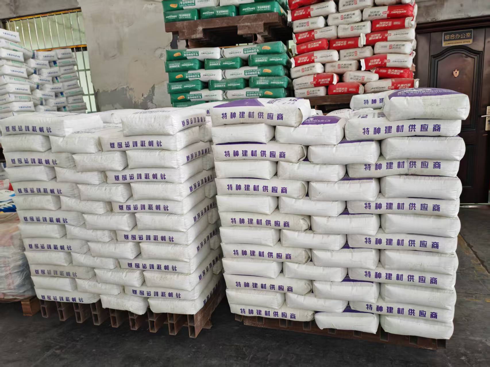 华蓥拱顶带模注浆料