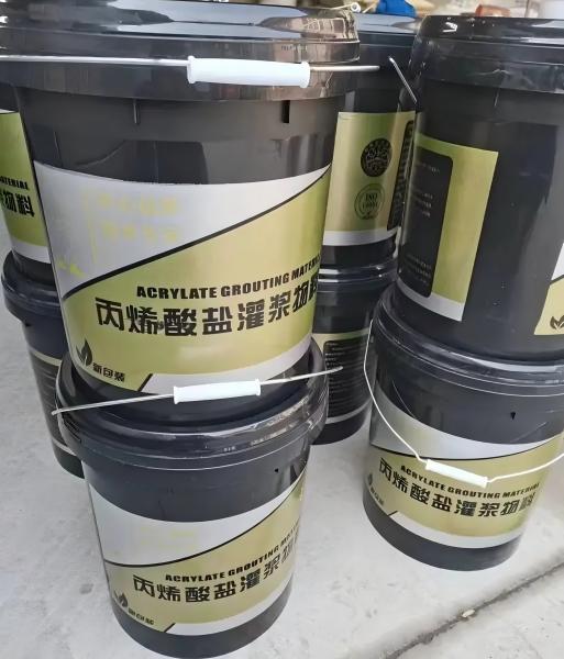 华蓥丙烯酸盐灌浆料